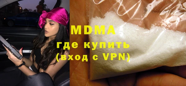 гашиш Алексин