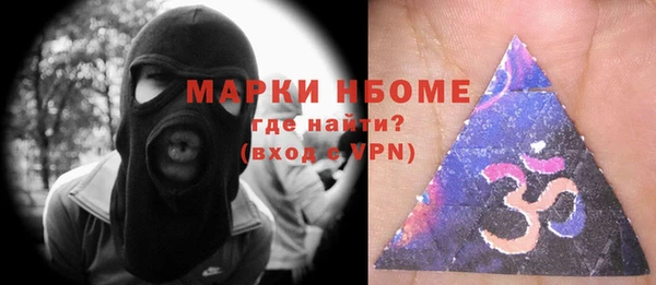 гашиш Алексин