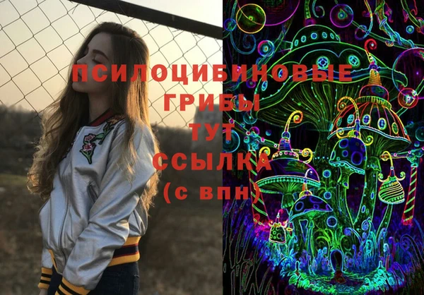 гашиш Алексин