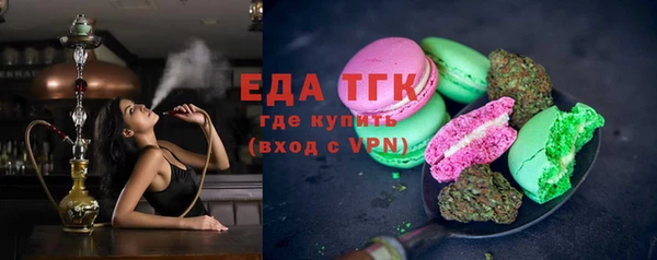 наркотики Алзамай
