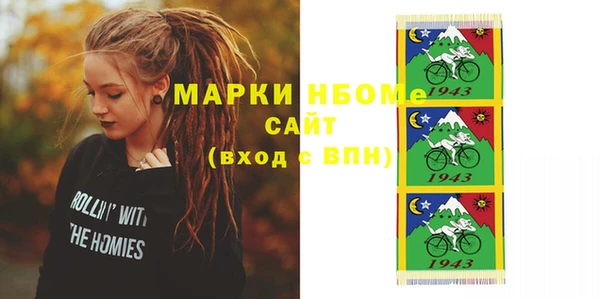 гашиш Алексин