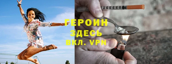 гашиш Алексин