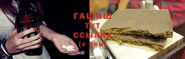 гашиш Алексин
