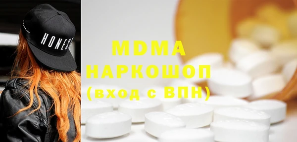 гашиш Алексин