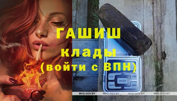 гашиш Алексин