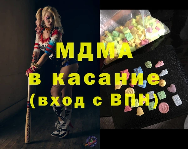 гашиш Алексин