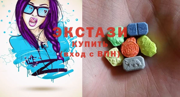 наркотики Алзамай