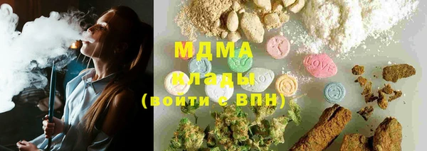 гашиш Алексин