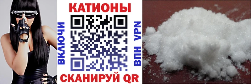 МЕФ мука Оханск